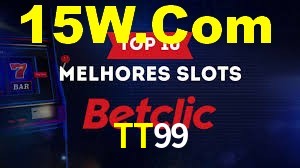 TT99