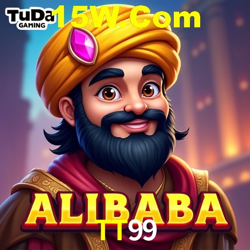 A Revolução dos Aplicativos de Jogos no TT99